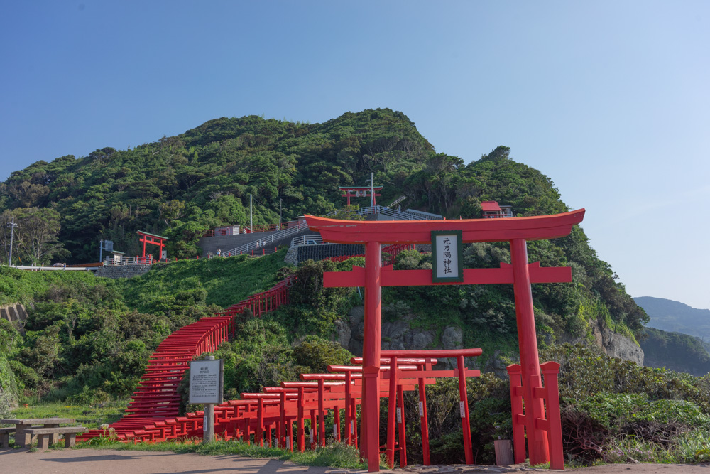 元乃隅神社　鳥居正面