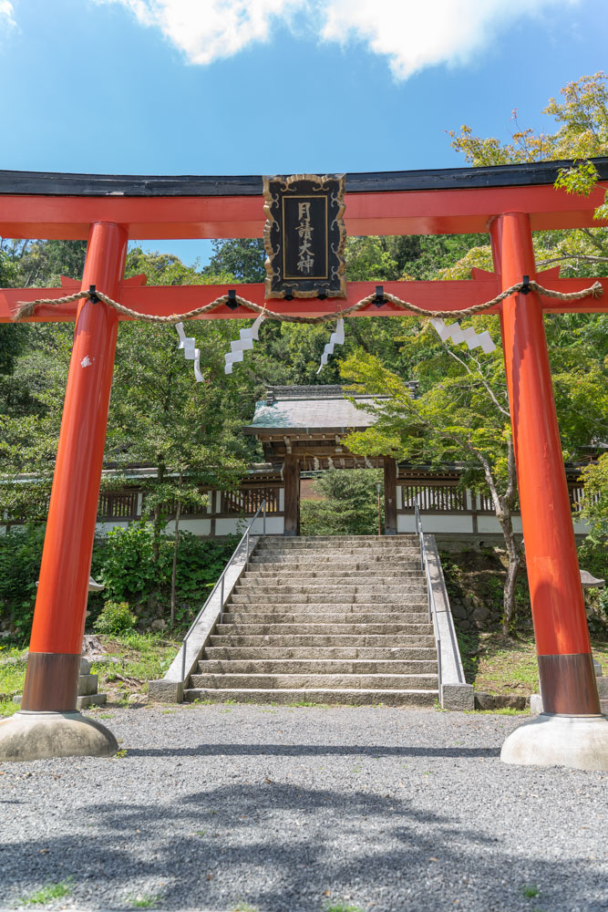 月読神社